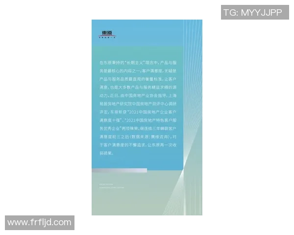 穆迪评级机构的影响力与挑战：我对其未来发展的思考与期待